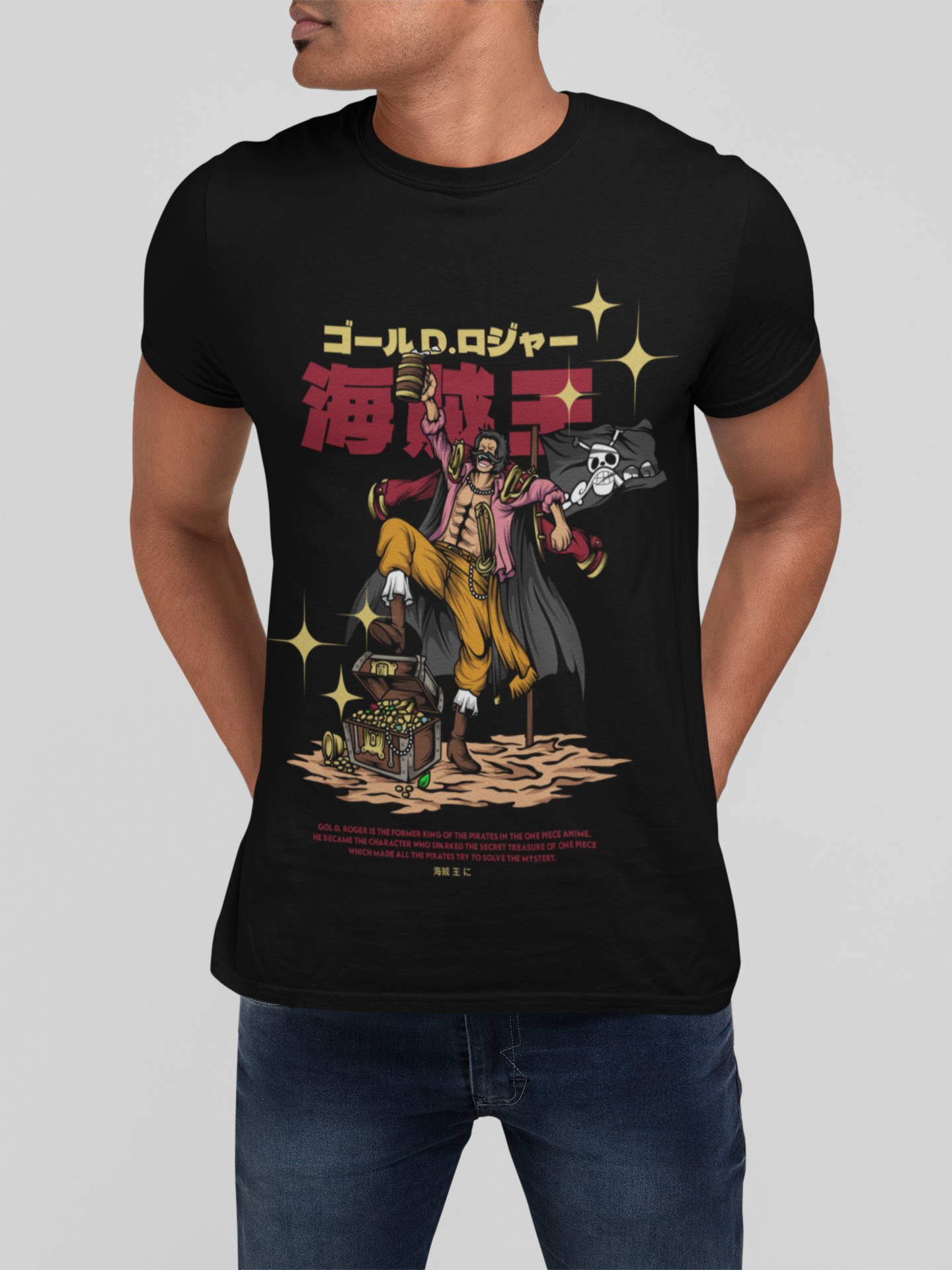 Gol D. Roger One Piece Unisex Regular fit Tshirt, Anime Graphic T-shirt, Black, Cotton, Anime Print