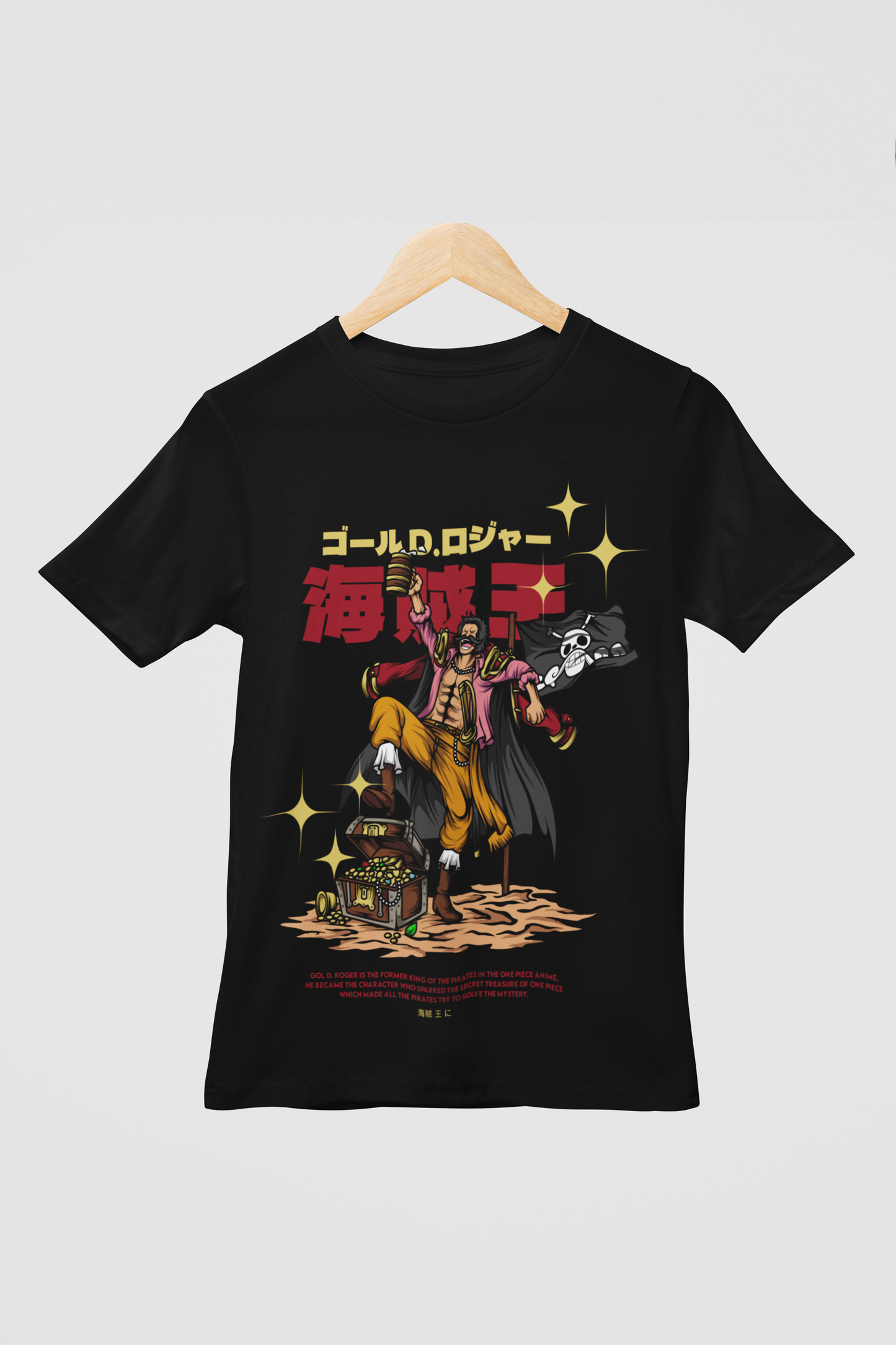 Gol D. Roger One Piece Unisex Regular fit Tshirt, Anime Graphic T-shirt, Black, Cotton, Anime Print