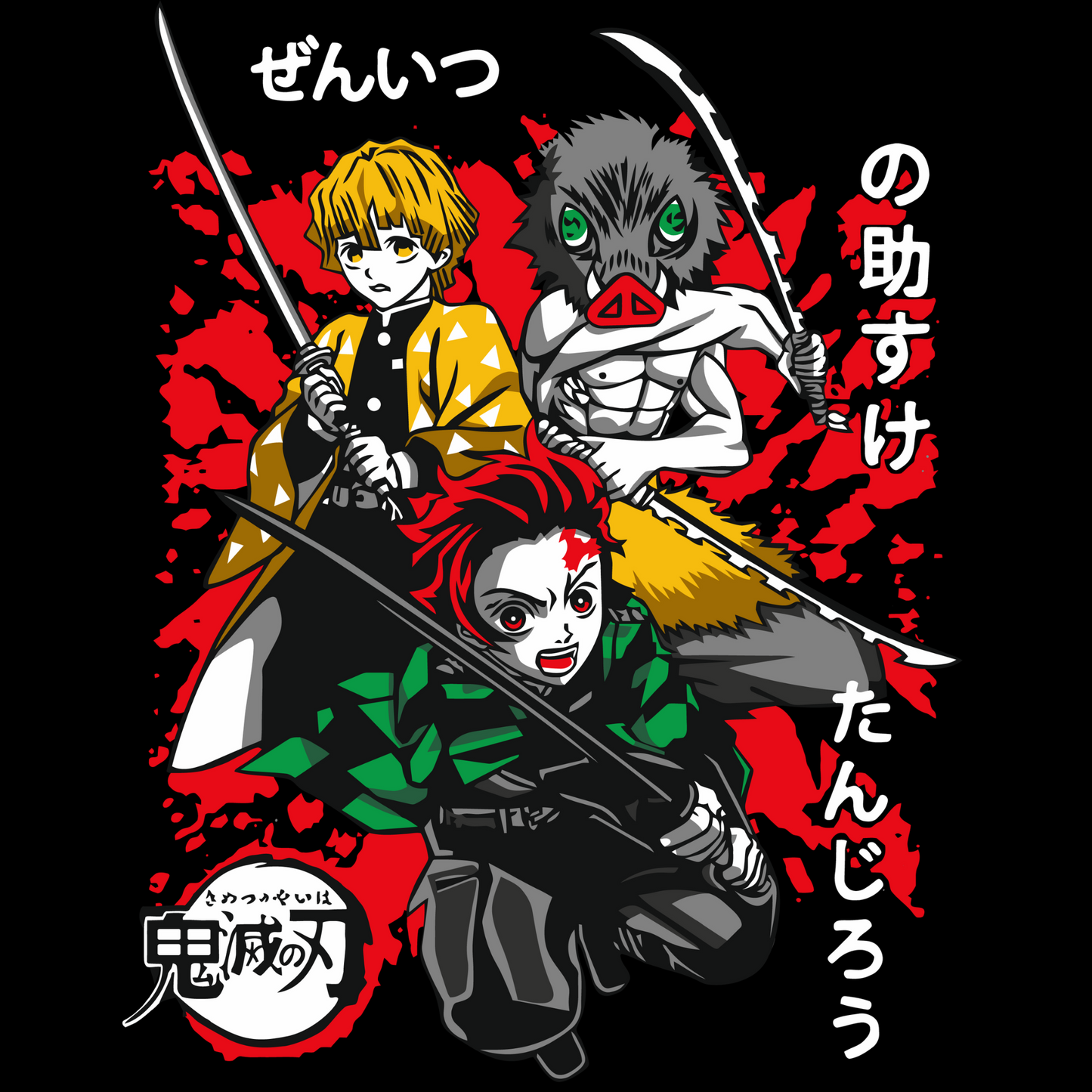 Demon Slayer Unisex Regular fit Tshirt, Anime Graphic T-shirt, Black, Cotton, Anime Print (D035)