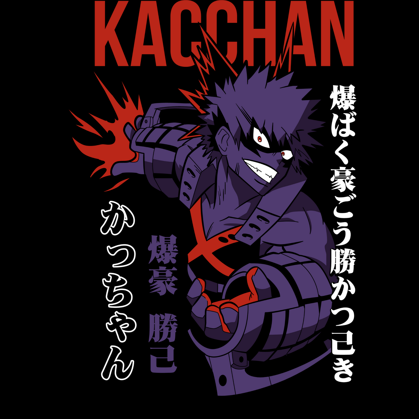 Katsuki Bakugo(D-3) My Hero Academia Unisex Regular fit Tshirt, Anime Graphic T-shirt, Black, Cotton, Anime Print