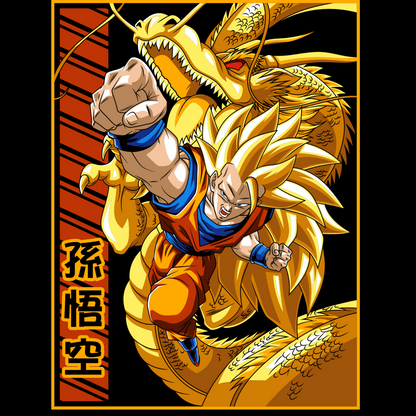 Goku D-2 Dragon Ball Z Unisex Regular fit Tshirt, Anime Graphic T-shirt, Black, Cotton, Anime Print