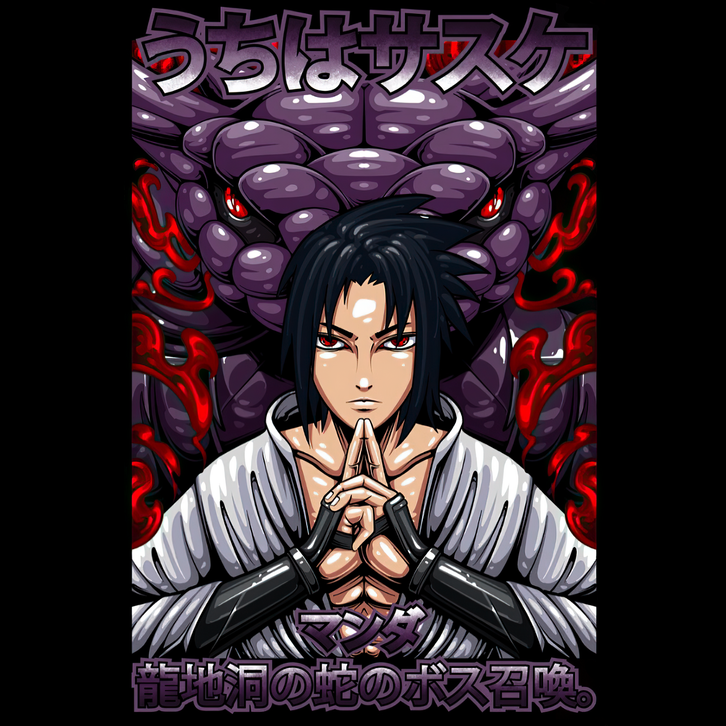 Sasuke Uchiha Naruto  Unisex Regular fit Tshirt, Anime Graphic T-shirt, Black, Cotton, Anime Print