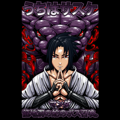 Sasuke Uchiha Naruto  Unisex Regular fit Tshirt, Anime Graphic T-shirt, Black, Cotton, Anime Print