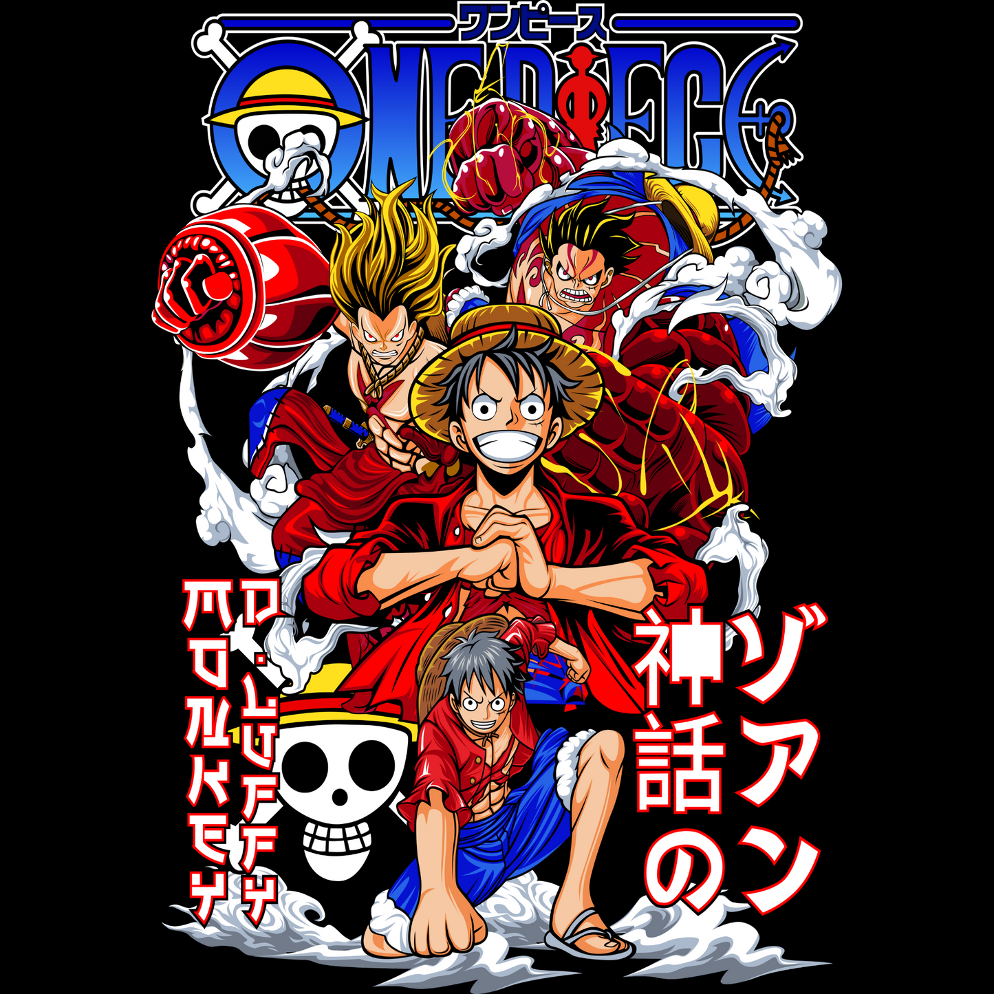 One Piece Unisex Regular fit Tshirt, Anime Graphic T-shirt, Black, Cotton, Anime Print