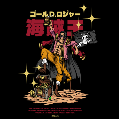 Gol D. Roger One Piece Unisex Regular fit Tshirt, Anime Graphic T-shirt, Black, Cotton, Anime Print