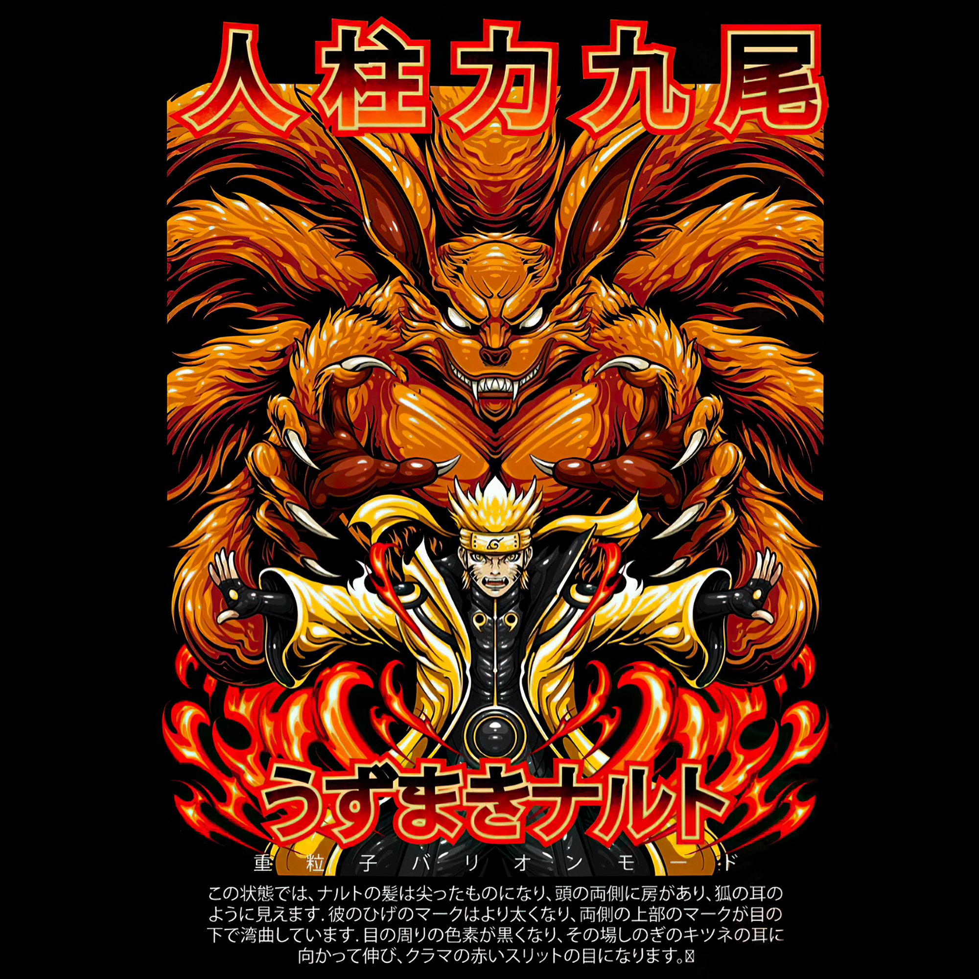 files/2_945f4c50-ed5f-40fd-8a06-7c47e578264e.png