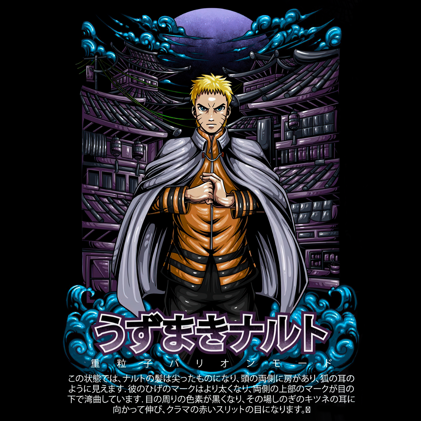 Naruto (D-2) Unisex Regular fit Tshirt, Anime Graphic T-shirt, Black, Cotton, Anime Print